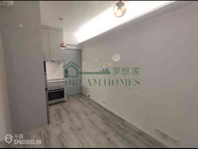 Sai Ying Pun - Koon Wah Building 04