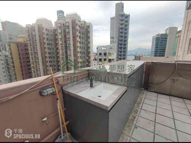 Sai Ying Pun - Koon Wah Building 17