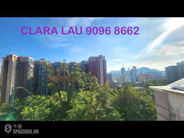 Yau Ma Tei - King's Park Hill 13