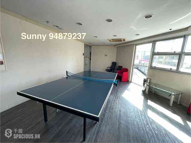 Kowloon City - Genius Court 13