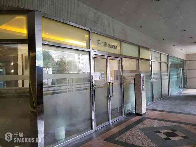 Wan Chai - The Zenith Phase 1 Block 2 21