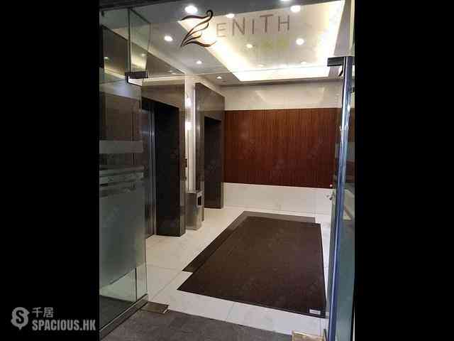 Wan Chai - The Zenith Phase 1 Block 2 22