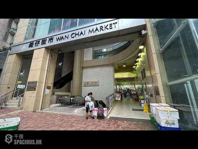 Wan Chai - The Zenith Phase 1 Block 2 26