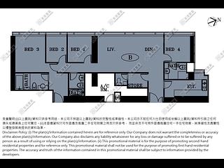 West Kowloon - The Cullinan (Tower 20 Zone 2 Ocean Sky) 14