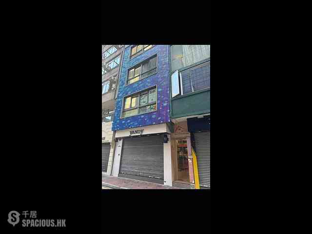 Causeway Bay - 33, Yiu Wa Street 06