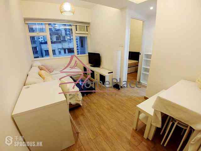 Sheung Wan - Hang Cheong Tai Building 01