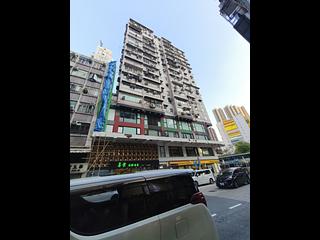 Ho Man Tin - Fair Way Garden Block C 13