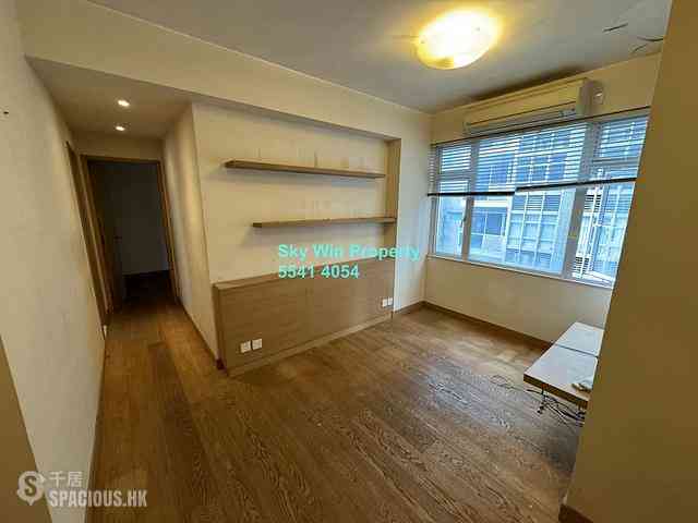 Wan Chai - Pao Yip Building 01