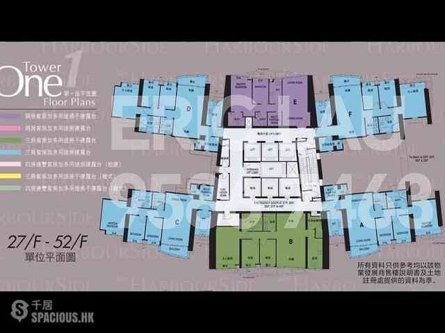 West Kowloon - The Harbourside Block 1 02