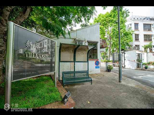 Tai Po Kau - Villa Castell 01