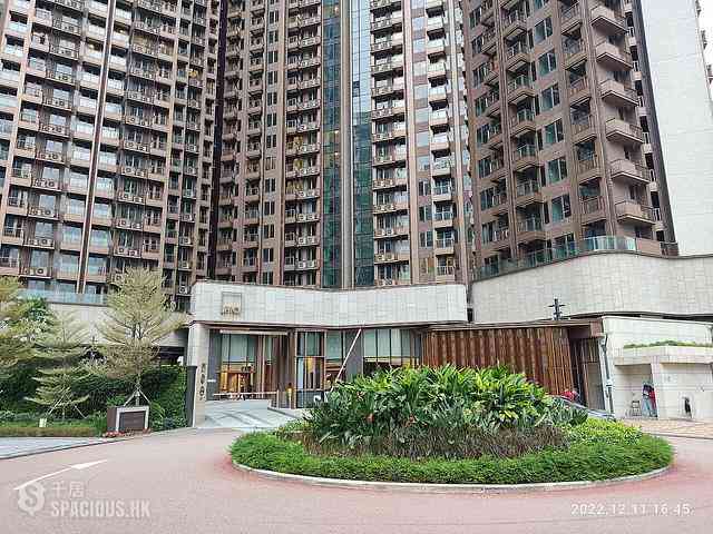 Lohas Park - Lohas Park Phase 10 Lp10 Block 2 (2A) 13
