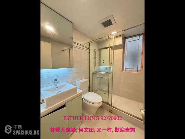 Ho Man Tin - The Colonnades 07
