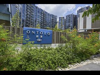 Pak Shek Kok - Ontolo Tower 8B 02