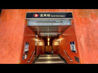 Yuen Long - Hillford 31