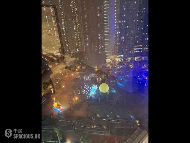 Sai Wan Ho - Les Saisons L Automne (Tower 3) 10