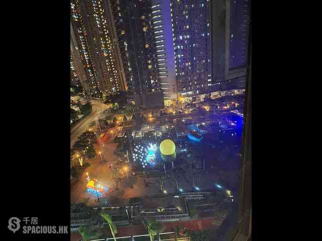 Sai Wan Ho - Les Saisons L Automne (Tower 3) 11