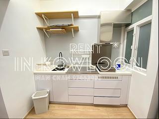 Mong Kok - Wai Kee House 07