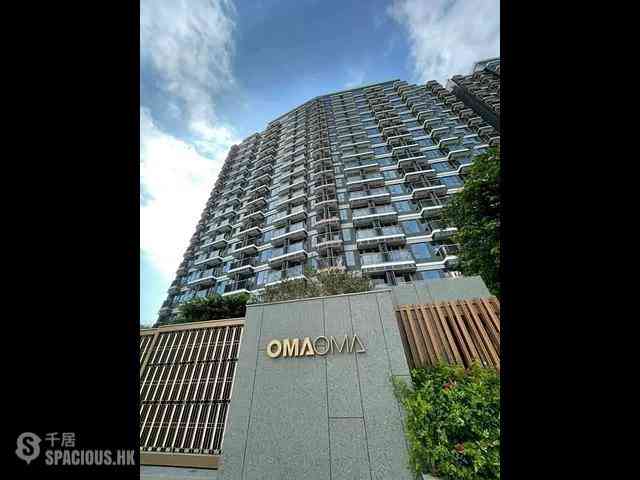Gold Coast / So Kwun Wat - Oma Oma 11