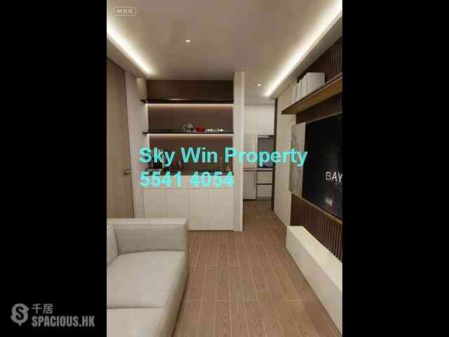 Ho Man Tin - Deltec Court 01