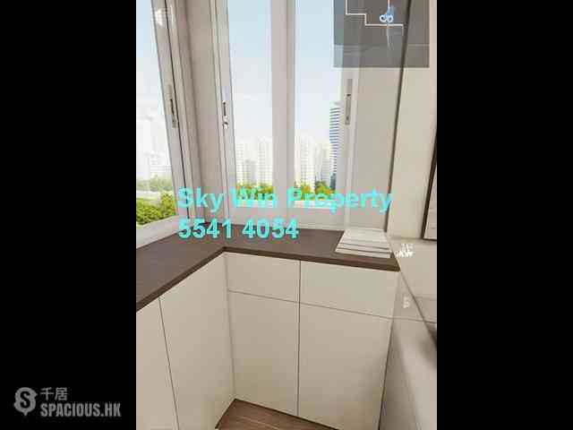 Ho Man Tin - Deltec Court 04