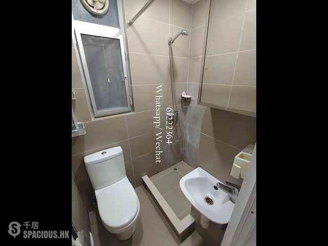 Sai Ying Pun - 15, Pok Fu Lam Road 14
