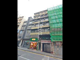Sai Ying Pun - 15, Pok Fu Lam Road 18