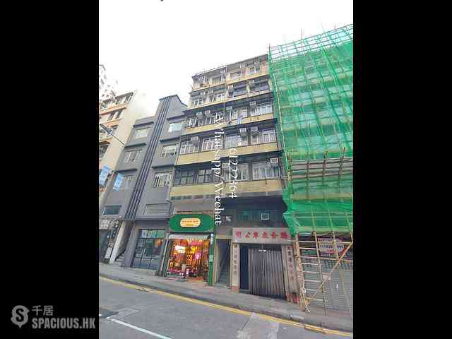 Sai Ying Pun - 15, Pok Fu Lam Road 18