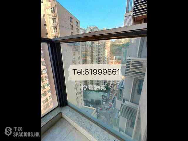 Shau Kei Wan - Lime Gala Block 1A 02