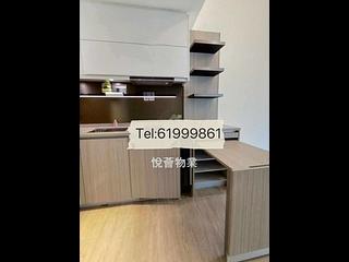 Shau Kei Wan - Lime Gala Block 1A 05