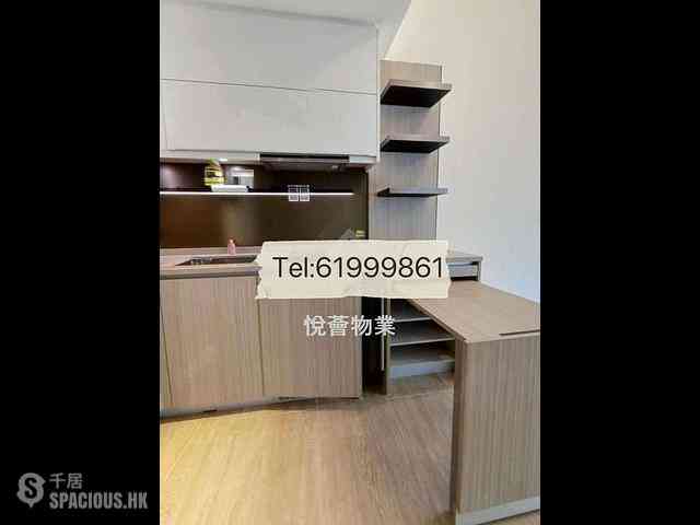 Shau Kei Wan - Lime Gala Block 1A 05