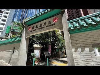 天后 - 柏傲山1座 12