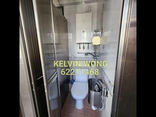 Jordan - Kam Hoi Building 02