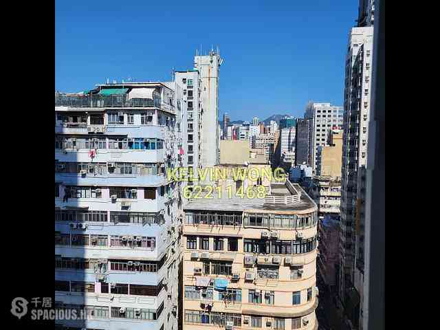 Jordan - Ka Woo Building 08