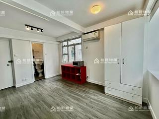 Quarry Bay - Tak Fat Building 03