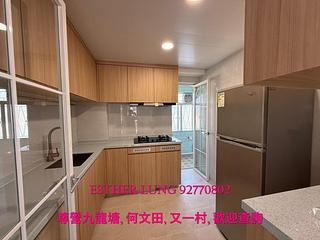 九龍城 - 嘉華苑 04