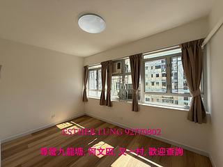 九龍城 - 嘉華苑 08
