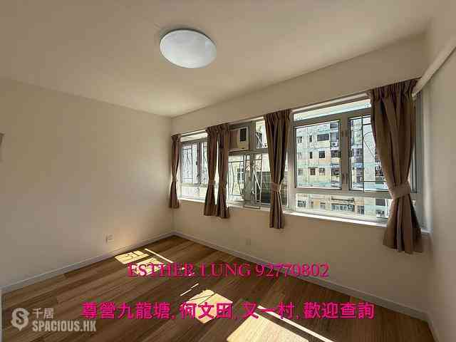 Kowloon City - Cowall Court 08