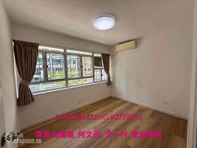 Kowloon City - Cowall Court 10