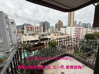 Kowloon City - Sau Chuk Yuen 02
