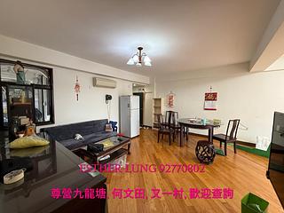 Kowloon City - Sau Chuk Yuen 03
