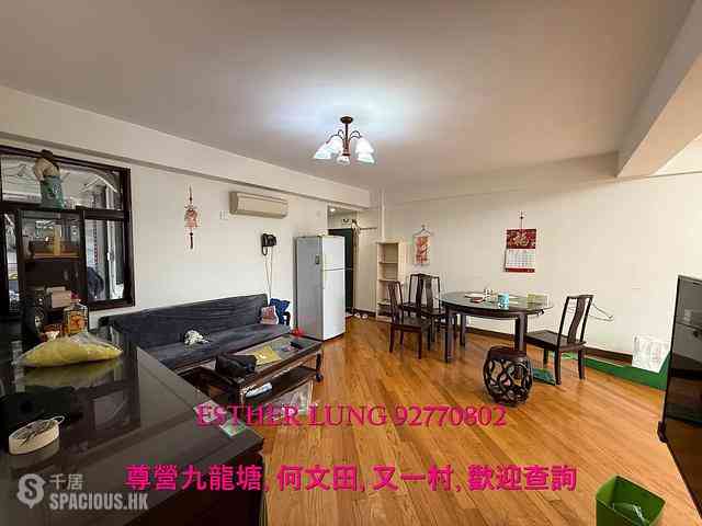 Kowloon City - Sau Chuk Yuen 03