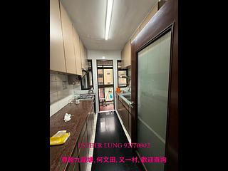 Kowloon City - Sau Chuk Yuen 04