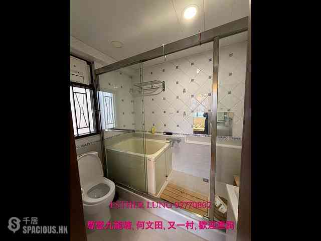 Kowloon City - Sau Chuk Yuen 05