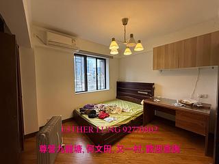 Kowloon City - Sau Chuk Yuen 07
