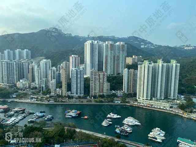 Ap Lei Chau - Sham Wan Towers Block 1 01