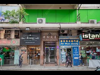 Wan Chai - Pao Woo Mansion 06