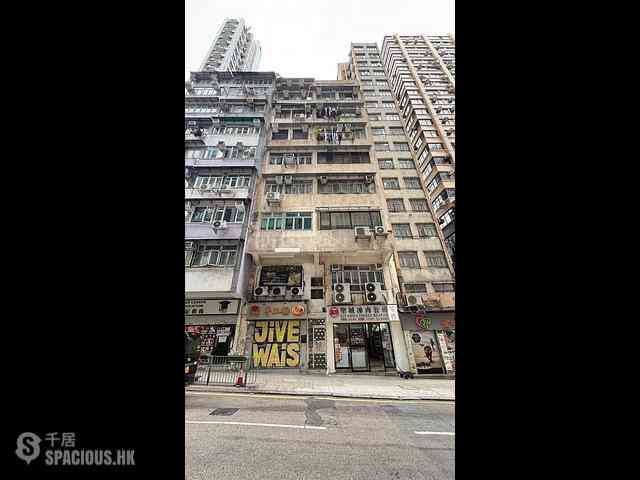 Sai Ying Pun - 345, Queen's Road West 09