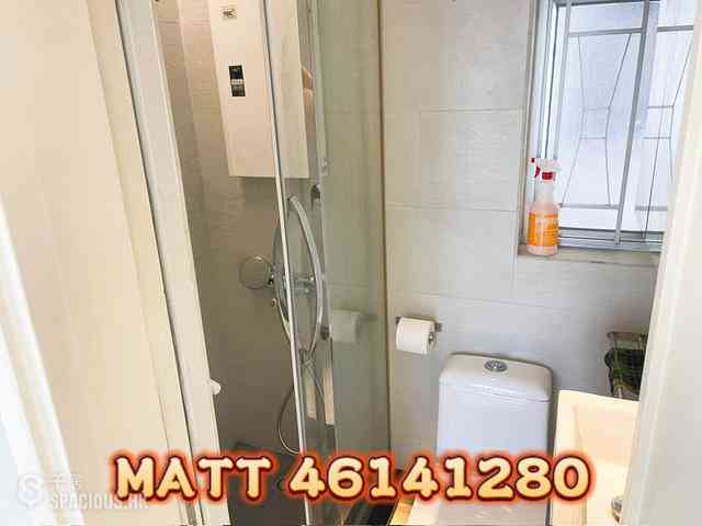 Wong Chuk Hang - Broadview Court 05