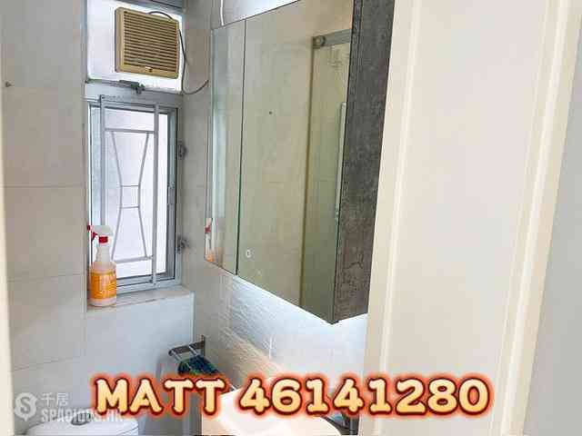 Wong Chuk Hang - Broadview Court 07