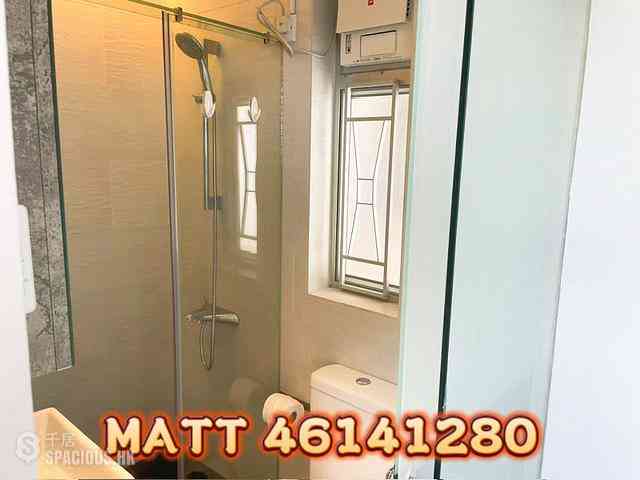 Wong Chuk Hang - Broadview Court 12
